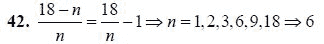 Страница (упражнение) 42 учебника. Ответ на вопрос упражнения 42 ГДЗ решебник - синий учебник по алгебре 9 класс Мордкович, Мишустина, Тульчинская