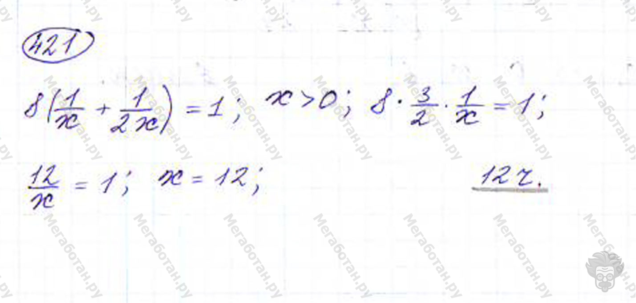 Страница (упражнение) 421 учебника. Ответ на вопрос упражнения 421 ГДЗ решебник по алгебре 9 класс Дорофеев