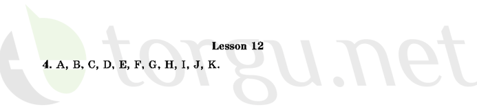 Страница (упражнение) 12 рабочей тетради. Страница 12 ГДЗ рабочая тетрадь по английскому языку 