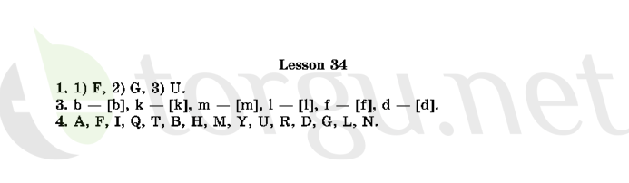 Страница (упражнение) 34 рабочей тетради. Страница 34 ГДЗ рабочая тетрадь по английскому языку 