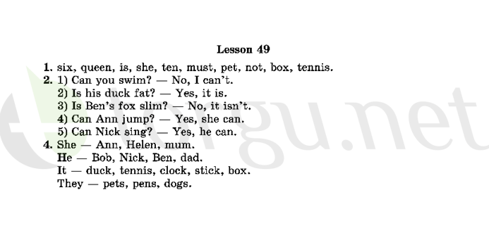 Страница (упражнение) 49 рабочей тетради. Страница 49 ГДЗ рабочая тетрадь по английскому языку 