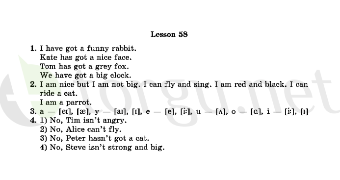 Страница (упражнение) 58 рабочей тетради. Страница 58 ГДЗ рабочая тетрадь по английскому языку 