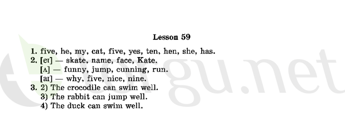 Страница (упражнение) 59 рабочей тетради. Страница 59 ГДЗ рабочая тетрадь по английскому языку 