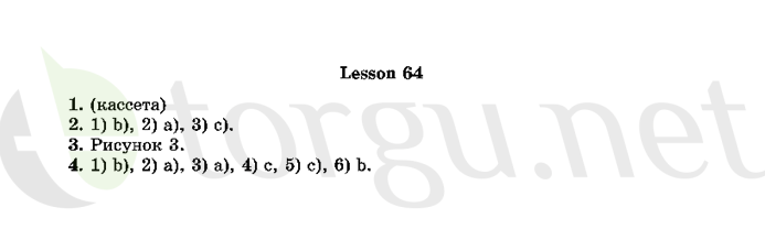 Страница (упражнение) 64 рабочей тетради. Страница 64 ГДЗ рабочая тетрадь по английскому языку 