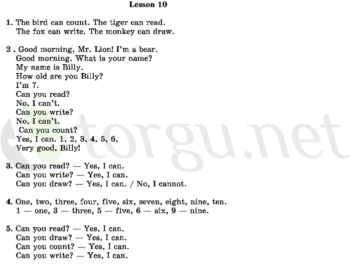 Страница (упражнение) 10 учебника. Ответ на вопрос упражнения 10 ГДЗ решебник по английскому языку 