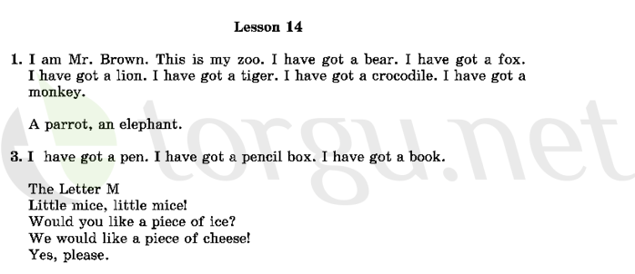 Страница (упражнение) 14 учебника. Ответ на вопрос упражнения 14 ГДЗ решебник по английскому языку 
