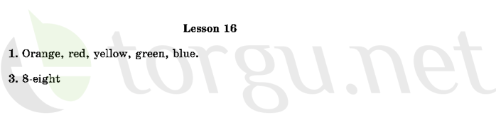Страница (упражнение) 16 учебника. Ответ на вопрос упражнения 16 ГДЗ решебник по английскому языку 