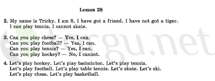 Страница (упражнение) 28 учебника. Ответ на вопрос упражнения 28 ГДЗ решебник по английскому языку 