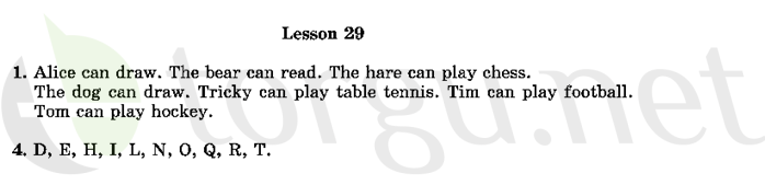 Страница (упражнение) 29 учебника. Ответ на вопрос упражнения 29 ГДЗ решебник по английскому языку 