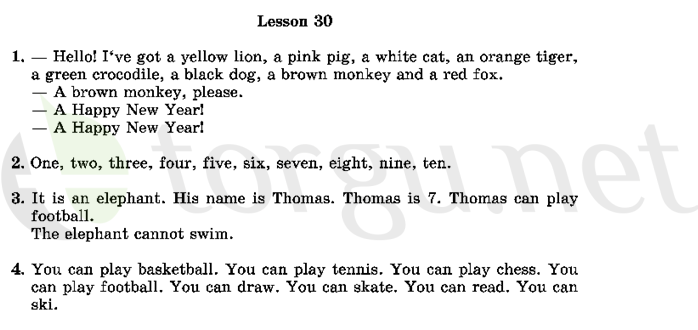 Страница (упражнение) 30 учебника. Ответ на вопрос упражнения 30 ГДЗ решебник по английскому языку 