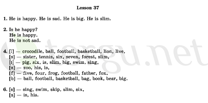 Страница (упражнение) 37 учебника. Ответ на вопрос упражнения 37 ГДЗ решебник по английскому языку 