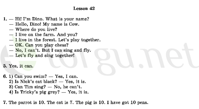 Страница (упражнение) 42 учебника. Ответ на вопрос упражнения 42 ГДЗ решебник по английскому языку 