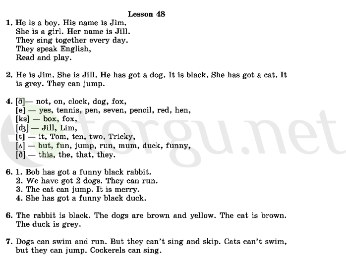 Страница (упражнение) 48 учебника. Ответ на вопрос упражнения 48 ГДЗ решебник по английскому языку 