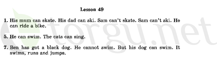 Страница (упражнение) 49 учебника. Ответ на вопрос упражнения 49 ГДЗ решебник по английскому языку 