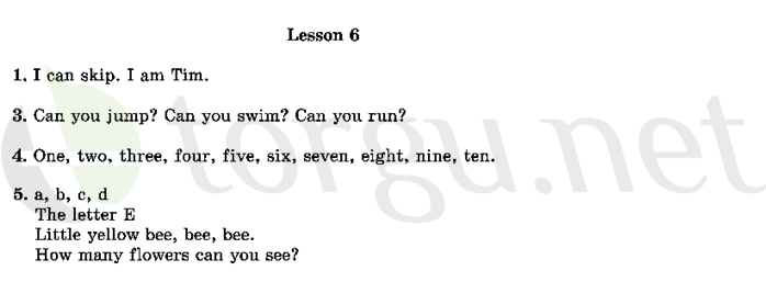 Страница (упражнение) 6 учебника. Ответ на вопрос упражнения 6 ГДЗ решебник по английскому языку 