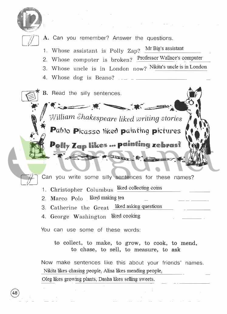 Страница (упражнение) 48 рабочей тетради. Страница 48 ГДЗ рабочая тетрадь по английскому языку Forward Activity Book 4 класс Вербицкая, Эббс, Брайен, Уорелл, Энн, Уорд, Энн