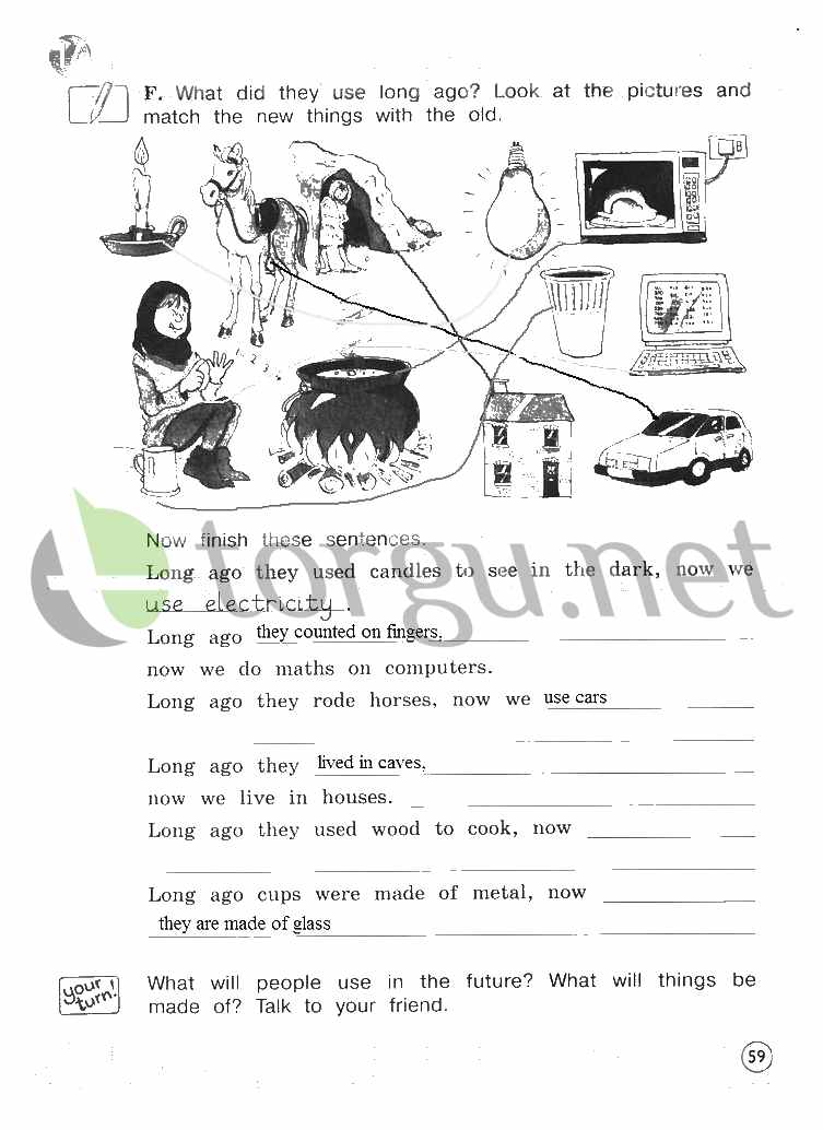 Страница (упражнение) 59 рабочей тетради. Страница 59 ГДЗ рабочая тетрадь по английскому языку Forward Activity Book 4 класс Вербицкая, Эббс, Брайен, Уорелл, Энн, Уорд, Энн