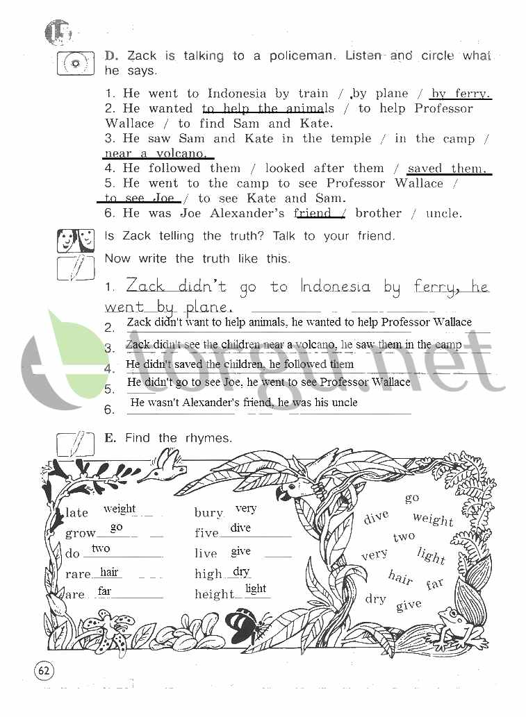 Страница (упражнение) 62 рабочей тетради. Страница 62 ГДЗ рабочая тетрадь по английскому языку Forward Activity Book 4 класс Вербицкая, Эббс, Брайен, Уорелл, Энн, Уорд, Энн