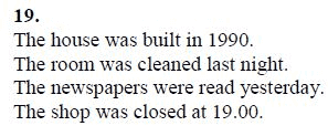 Страница (упражнение) 19 учебника. Ответ на вопрос упражнения 19 ГДЗ решебник по английскому языку 