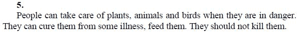Страница (упражнение) 5 учебника. Ответ на вопрос упражнения 5 ГДЗ решебник по английскому языку 