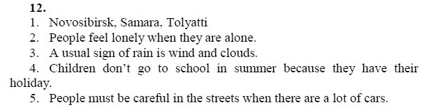 Страница (упражнение) 12 учебника. Ответ на вопрос упражнения 12 ГДЗ решебник по английскому языку 