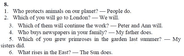 Страница (упражнение) 8 учебника. Ответ на вопрос упражнения 8 ГДЗ решебник по английскому языку 