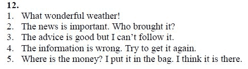 Страница (упражнение) 12 учебника. Ответ на вопрос упражнения 12 ГДЗ решебник по английскому языку 