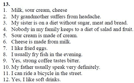 Страница (упражнение) 13 учебника. Ответ на вопрос упражнения 13 ГДЗ решебник по английскому языку 