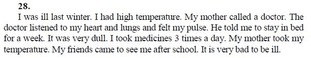 Страница (упражнение) 28 учебника. Ответ на вопрос упражнения 28 ГДЗ решебник по английскому языку 