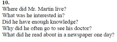 Страница (упражнение) 10 учебника. Ответ на вопрос упражнения 10 ГДЗ решебник по английскому языку 