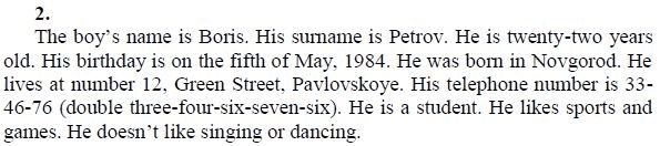 Страница (упражнение) 2 учебника. Ответ на вопрос упражнения 2 ГДЗ решебник по английскому языку 