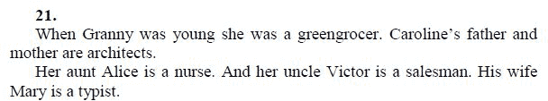 Страница (упражнение) 21 учебника. Ответ на вопрос упражнения 21 ГДЗ решебник по английскому языку 