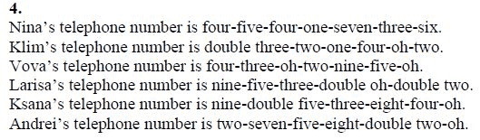 Страница (упражнение) 4 учебника. Ответ на вопрос упражнения 4 ГДЗ решебник по английскому языку 