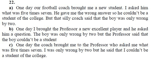 Страница (упражнение) 22 учебника. Ответ на вопрос упражнения 22 ГДЗ решебник по английскому языку 