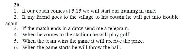 Страница (упражнение) 26 учебника. Ответ на вопрос упражнения 26 ГДЗ решебник по английскому языку 