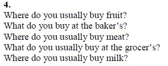 Страница (упражнение) 4 учебника. Ответ на вопрос упражнения 4 ГДЗ решебник по английскому языку 