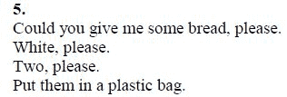 Страница (упражнение) 5 учебника. Ответ на вопрос упражнения 5 ГДЗ решебник по английскому языку 