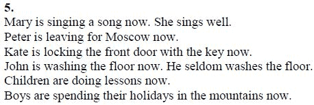 Страница (упражнение) 5 учебника. Ответ на вопрос упражнения 5 ГДЗ решебник по английскому языку 