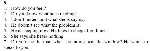 Страница (упражнение) 8 учебника. Ответ на вопрос упражнения 8 ГДЗ решебник по английскому языку 