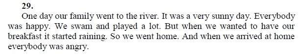 Страница (упражнение) 29 учебника. Ответ на вопрос упражнения 29 ГДЗ решебник по английскому языку 