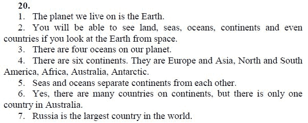 Страница (упражнение) 20 учебника. Ответ на вопрос упражнения 20 ГДЗ решебник по английскому языку 
