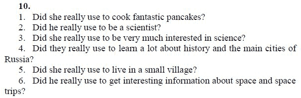 Страница (упражнение) 10 учебника. Ответ на вопрос упражнения 10 ГДЗ решебник по английскому языку 