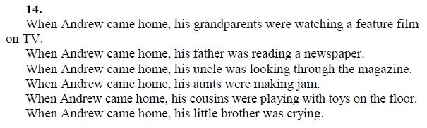 Страница (упражнение) 14 учебника. Ответ на вопрос упражнения 14 ГДЗ решебник по английскому языку 