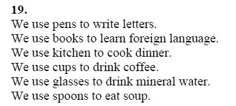 Страница (упражнение) 19 учебника. Ответ на вопрос упражнения 19 ГДЗ решебник по английскому языку 