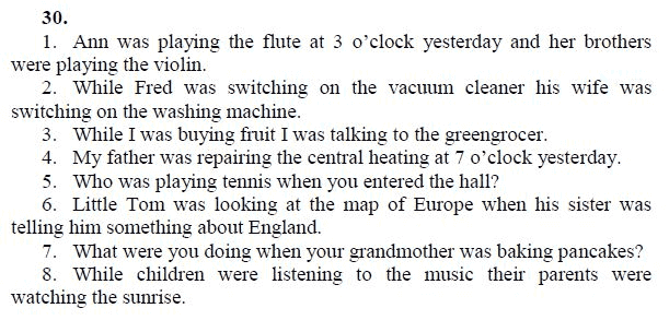 Страница (упражнение) 30 учебника. Ответ на вопрос упражнения 30 ГДЗ решебник по английскому языку 