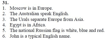 Страница (упражнение) 31 учебника. Ответ на вопрос упражнения 31 ГДЗ решебник по английскому языку 