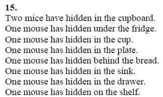 Страница (упражнение) 15 учебника. Ответ на вопрос упражнения 15 ГДЗ решебник по английскому языку 