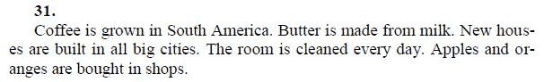 Страница (упражнение) 31 учебника. Ответ на вопрос упражнения 31 ГДЗ решебник по английскому языку 