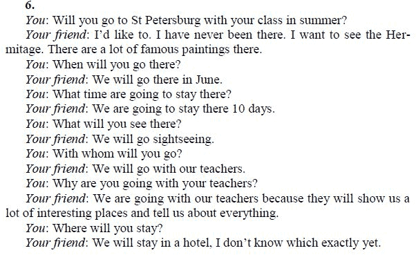 Страница (упражнение) 6 учебника. Ответ на вопрос упражнения 6 ГДЗ решебник по английскому языку 