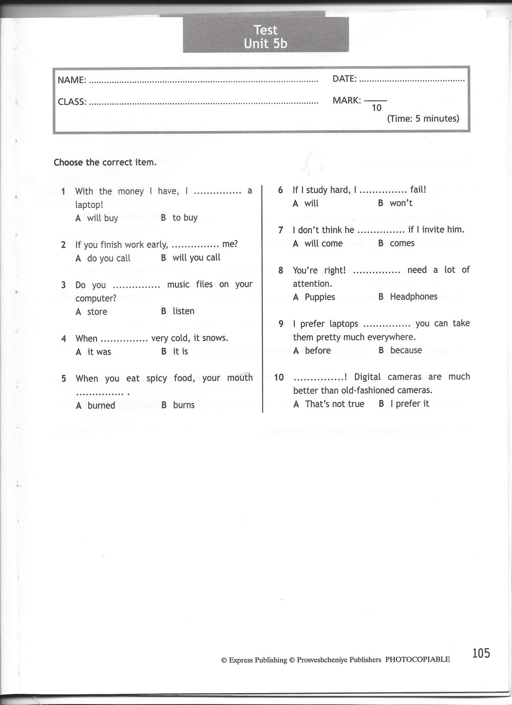 Test 8 английский язык 7 класс